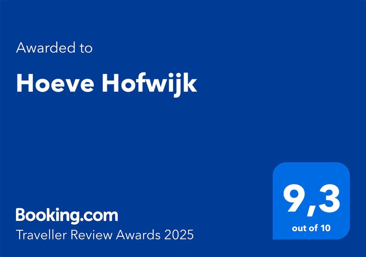 Hoeve Hofwijk Kamperland Εξωτερικό φωτογραφία